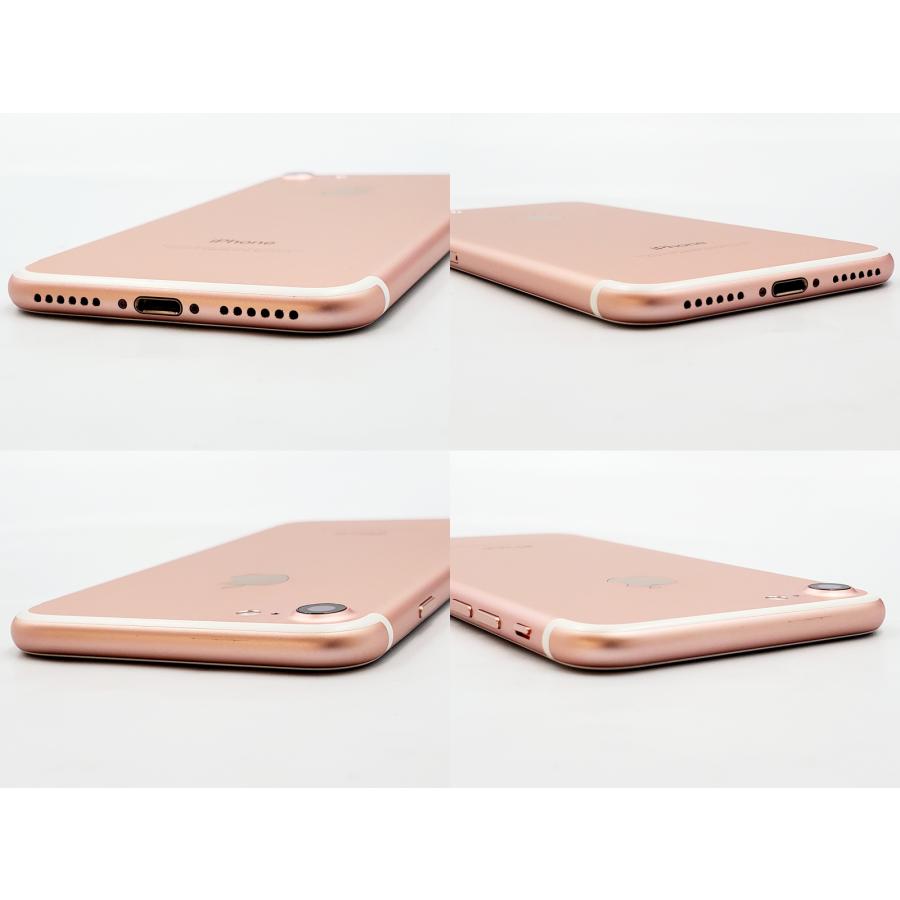 iPhone 7 【あすつく、土日、祝日発送】中古品【Bランク】SIM