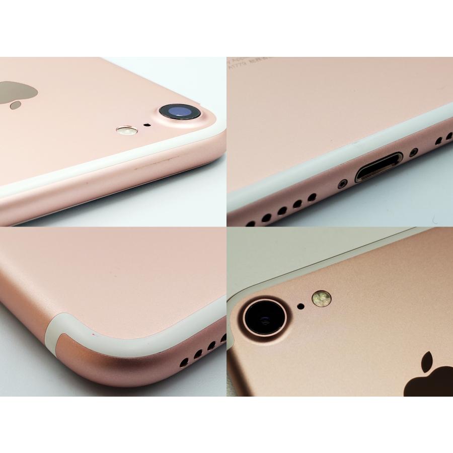 iPhone 7 【あすつく、土日、祝日発送】中古品【Bランク】SIM