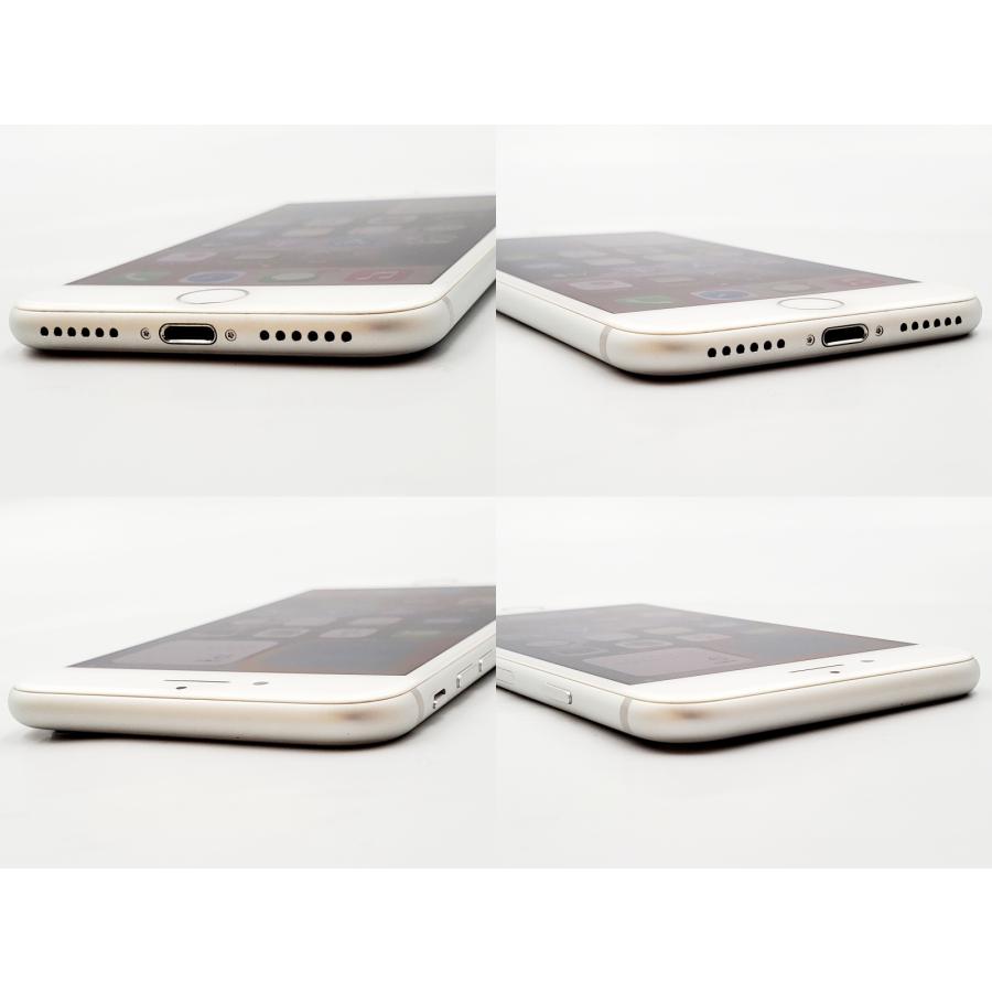 iPhone 7 【ガラスフィルムプレゼント中!】【あすつく、土日、祝日発送