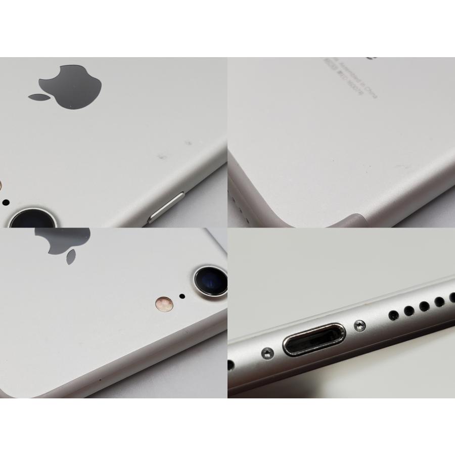 iPhone 7 【ガラスフィルムプレゼント中!】【あすつく、土日、祝日発送