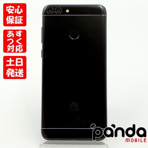 HUAWEI nova 【あすつく、土日、祝日発送、店舗受取可】中古品【C 