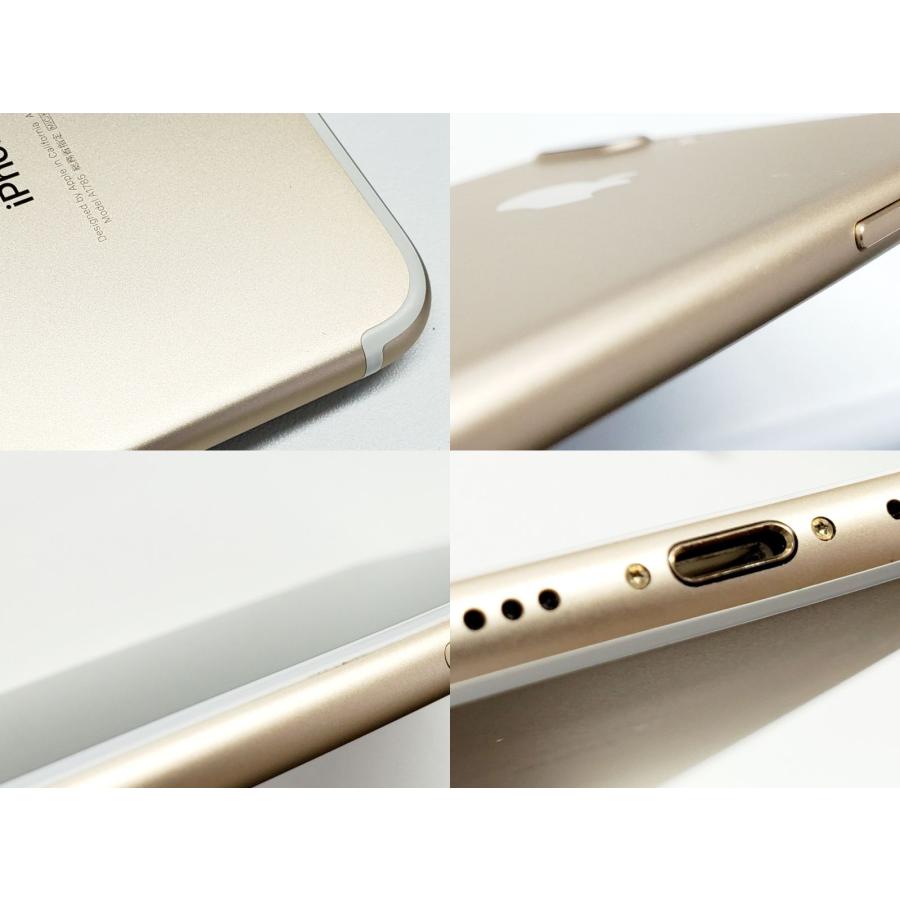 Apple iPhone 7 Plus ゴールド　32ギガ iPhone 7 Plus 【あすつく、土日、祝日発送】中古品【Bランク】SIM