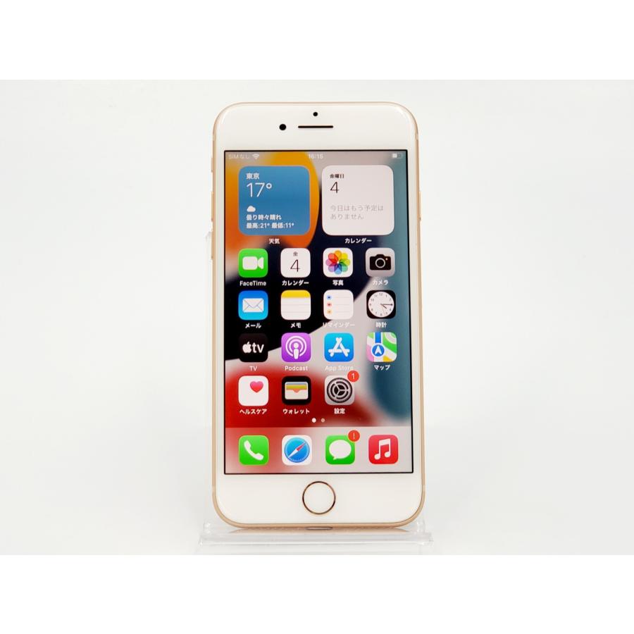 訳アリ美品‼️ iPhone8 SIMフリー256GB+バッテリー新品+ガラス付✨ ガラスフィルムプレゼント中!】【あすつく、土日、祝日も発送】中古品