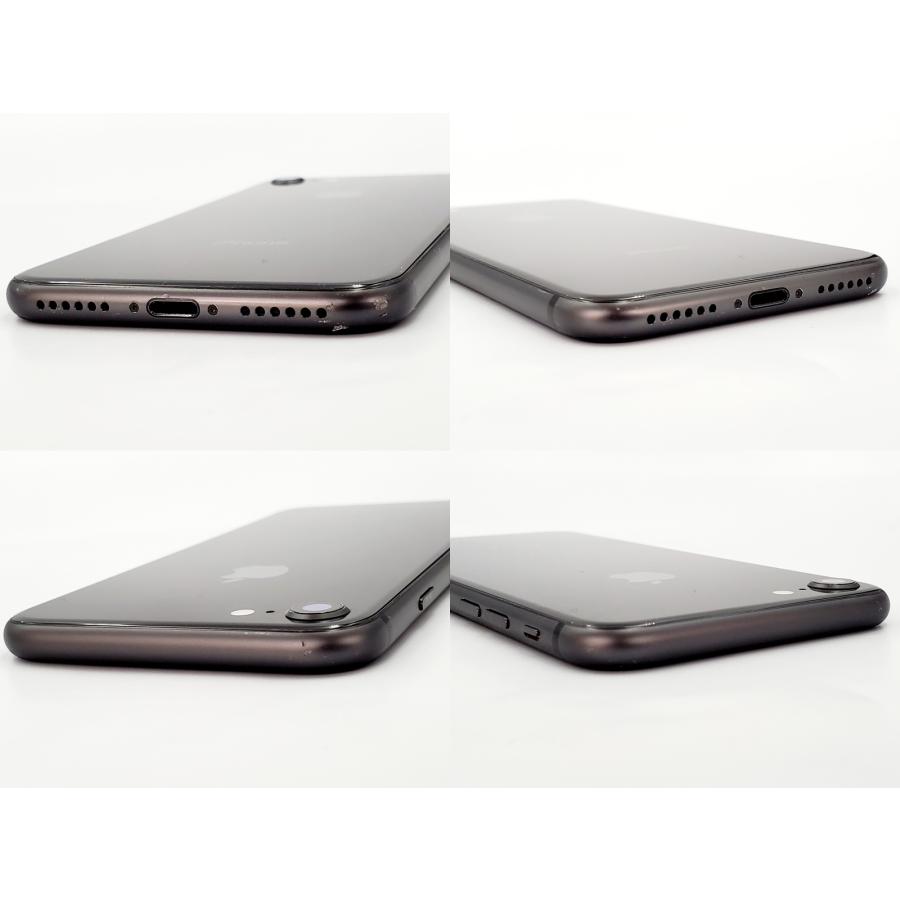 Apple - iPhone8 256GB スペースグレイ MQ842J/A simフリー iPhone 8 【あすつく、土日、祝日発送】中古品【Cランク】SIM