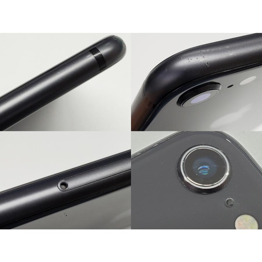 iPhone 8 【あすつく、土日、祝日発送】中古品【Cランク】SIM