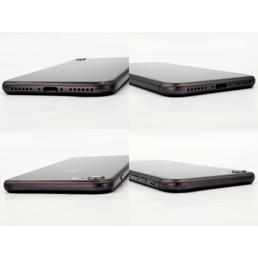 iPhone 8 【ガラスフィルムプレゼント中!】【あすつく、土日、祝日発送