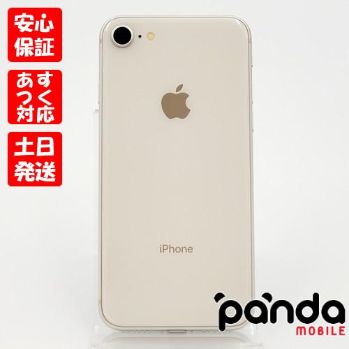 Apple - 美品 SIMフリーdocomo iPhone8 64GB シルバー 137 美品 SIMフリーdocomo iPhone8 64GB シルバー 137（iPhone 8