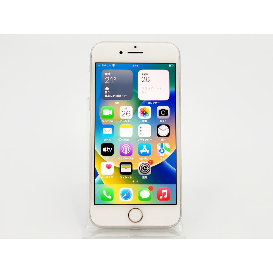 美品　iPhone 8 64GB SIMフリー iPhone8 64GB A1906 (MQ7A2J/A) ゴールド【国内版SIMフリー