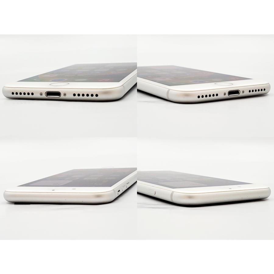 iPhone 8 【ガラスフィルムプレゼント中!】【あすつく、土日、祝日発送