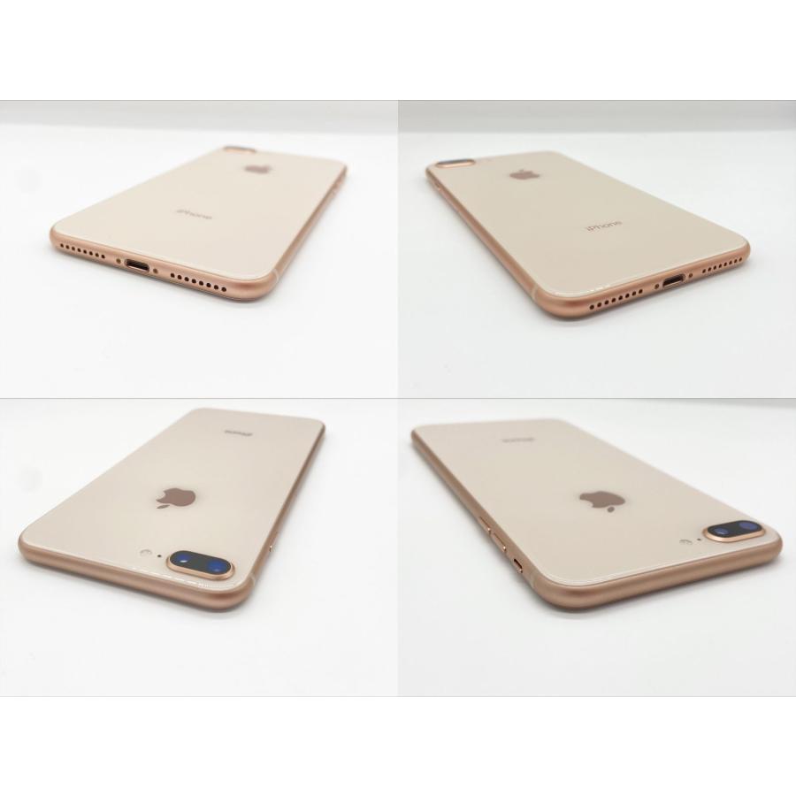 iPhone8Plus 256GB ゴールド　スマホ中古品 iPhone 8 Plus 【あすつく、土日、祝日発送】中古品【Bランク