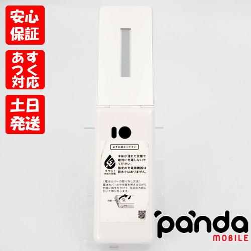 ソフトバンク　AQUOS 805SH 白 楽天市場】【中古】 805SH AQUOS ケータイ3 ホワイト SIMフリー