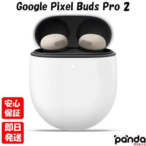 新品 Google pixel buds Pro2 Porcelain 【公式通販】