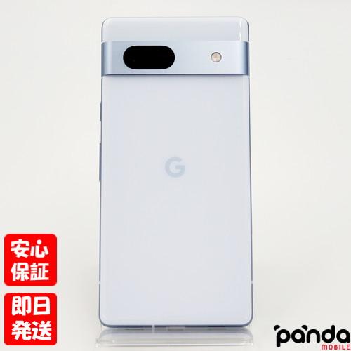 Google Pixel 【あすつく、土日、祝日発送、店舗受取可】中古品【B