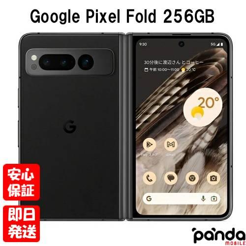 Google Pixel 【土日、祝日発送】訳あり 未使用品【Sランク】Google