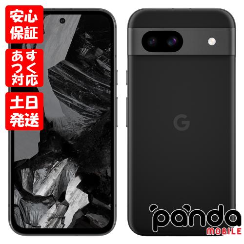 【ほぼ新品！】pixel8a 新品付属品付き 中古】Google 国内版 【SIMフリー】 Pixel 8a オブシディアン