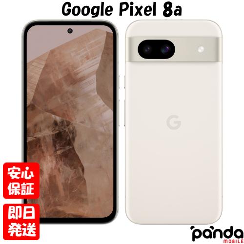 SIMフリー Google Pixel 8a ベイ スマホ Google 即日発送 土日祝発送OK