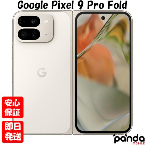 Google Pixel 【あすつく、土日、祝日発送、店舗受取可】新品未 Google Pixel 【あすつく、土日、祝日発送、店舗受取可】新品未
