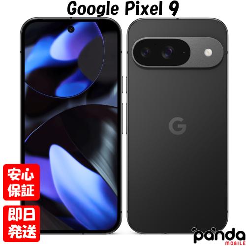 Google Pixel 【あすつく、土日、祝日発送、店舗受取可】新品未 Google Pixel 【あすつく、土日、祝日発送、店舗受取可】新品未