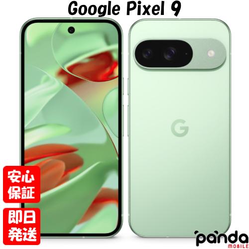 Google Pixel - 〜ちびやん樣専用〜 Amazon.co.jp: [ZoRoll] バンド Google Pixel Watch 4 41 mm/3