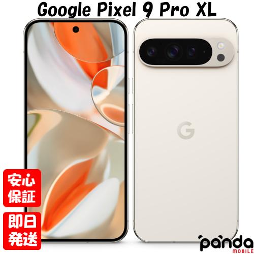 Google Pixel 【あすつく、土日、祝日発送、店舗受取可】新品未 Google Pixel 【あすつく、土日、祝日発送、店舗受取可】新品未