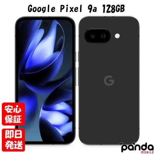 新品未使用 Google Pixel 8a SIMフリー 黒（オブシディアン）