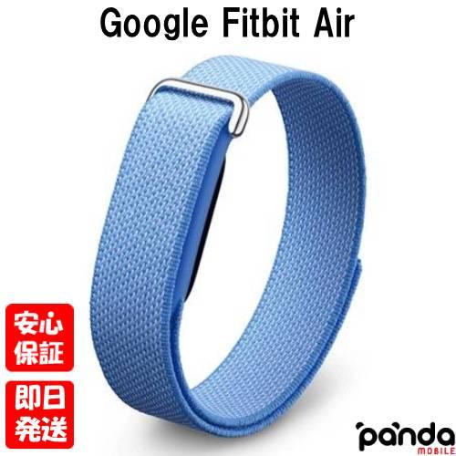 Google（グーグル） 【土日、祝日発送】新品未開封品【Nランク】Google