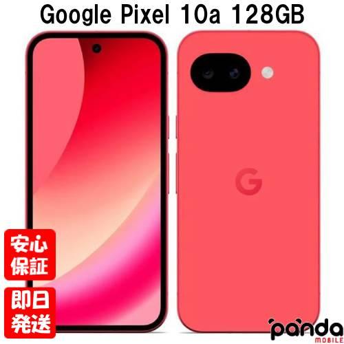 【土日、祝日発送】新品未開封品【Nランク】キャリア版SIMフリー Google Pixel 10a 128GB ベリー Berry GV0BP 840353949935