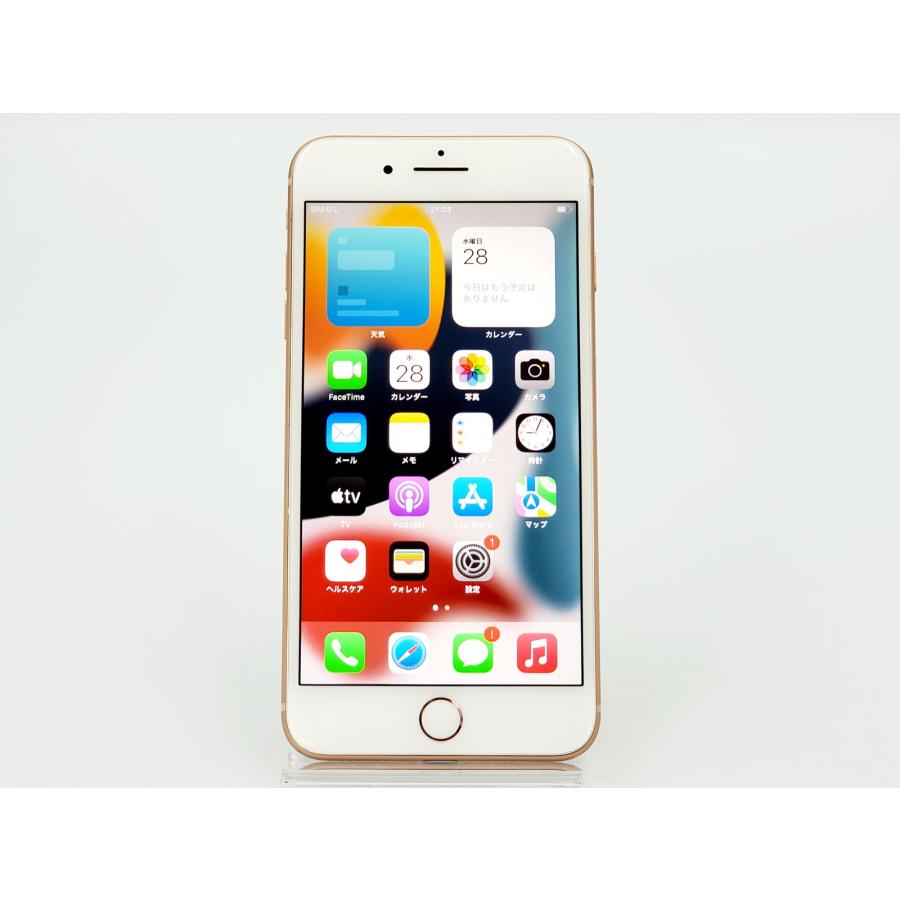iPhone - 即納★新品未使用simフリーiphone8 plus 256GB ゴールド iPhone 8 Plus Gold 256 GB SIMフリー simフリー】Apple iPhone
