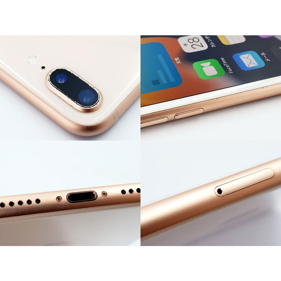 iPhone 8 Plus 【あすつく、土日、祝日発送】中古品【Cランク】SIM