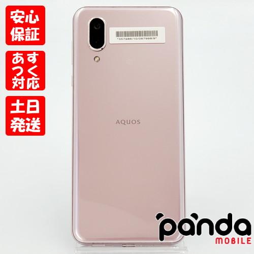 AQUOS sense 【あすつく、土日、祝日発送、店舗受取可】中古品【C