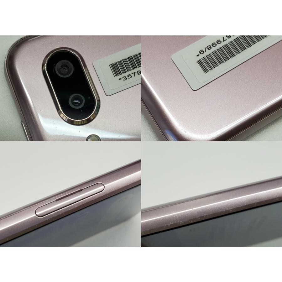 AQUOS sense 【あすつく、土日、祝日発送、店舗受取可】中古品【C