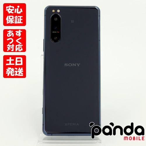 Xperia 5 II 【あすつく、土日、祝日発送】中古美品【Aランク】SIM 