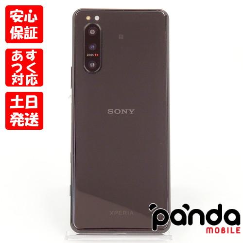 専用　 SONY Xperia A002SO 本体　ブラック Xperia 5 II 【あすつく、土日、祝日発送】中古品【Dランク】SIM