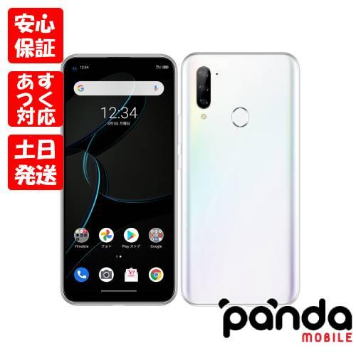 ZTE 【あすつく、土日、祝日発送、店舗受取可】※訳あり特価 新品 ZTE 【あすつく、土日、祝日発送、店舗受取可】※訳あり特価 新品