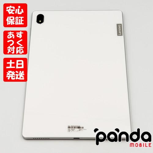 Lenovo（レノボ） 【あすつく、土日、祝日発送】中古美品【Aランク