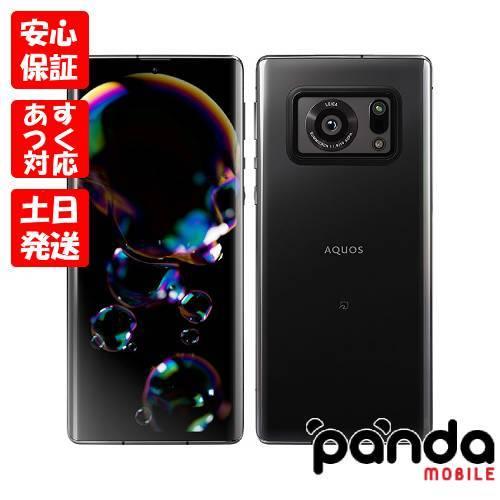 すぐ送れます！SHARP AQUOS R6 A101SH ホワイト 0671343-01.jpg