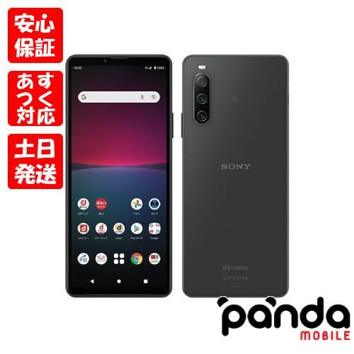 あすつく、土日、祝日発送、店舗受取可】新品未使用品【Sランク】SIM 