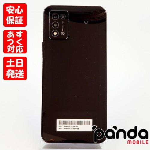 ZTE 【あすつく、土日、祝日発送】中古美品【Aランク】SIMフリー