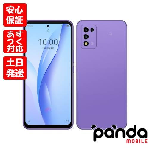 スマートフォン A202ZT Android 13 A202ZT Android 13 スマートフォン本体 Libero 5G III｜製品情報
