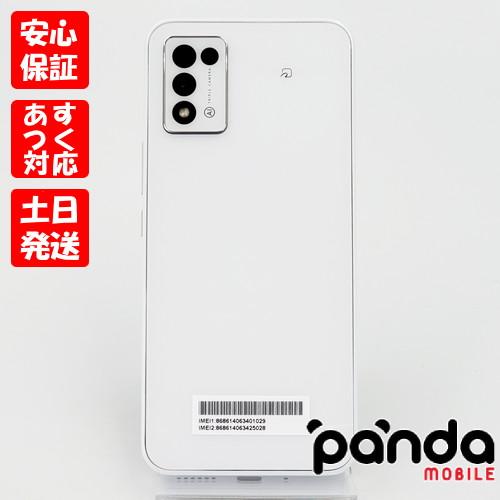 ZTE 【あすつく、土日、祝日発送】中古品【Cランク】SIMフリー ZTE 【あすつく、土日、祝日発送】中古品【Cランク】SIMフリー