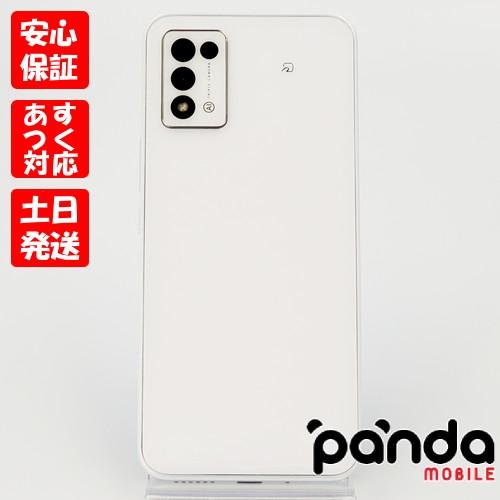 Libero 5G III A202ZT ホワイト ZTE SIMフリー Libero 5G III A202ZT ホワイト [White] 未使用品