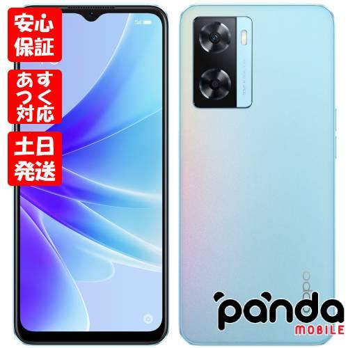 OPPO A 【あすつく、土日、祝日発送、店舗受取可】新品未開封品【N