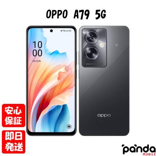 OPPO A 【あすつく、土日、祝日発送、店舗受取可】新品未開封品【N  
