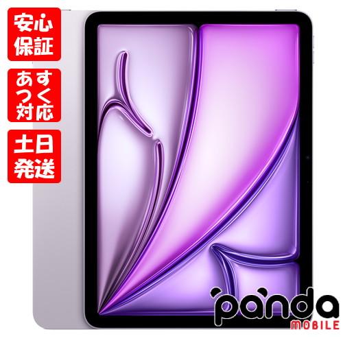 【土日、祝日発送、店舗受取可】訳あり 新品未開封品【Nランク】iPad Air (M2) 11インチ Wi-Fi 256GB パープル MUWK3J/A M2チップ 4549995449365 ※外箱痛み | iPad Air