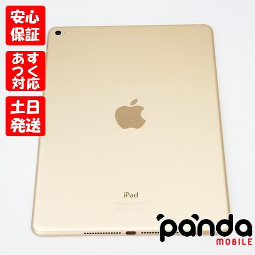 iPad Air 【あすつく、土日、祝日発送】中古品【Bランク】iPad Air2 Wi  