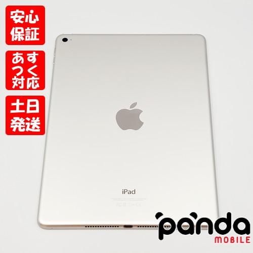 iPad Air 【あすつく、土日、祝日発送】中古品【Bランク】Apple