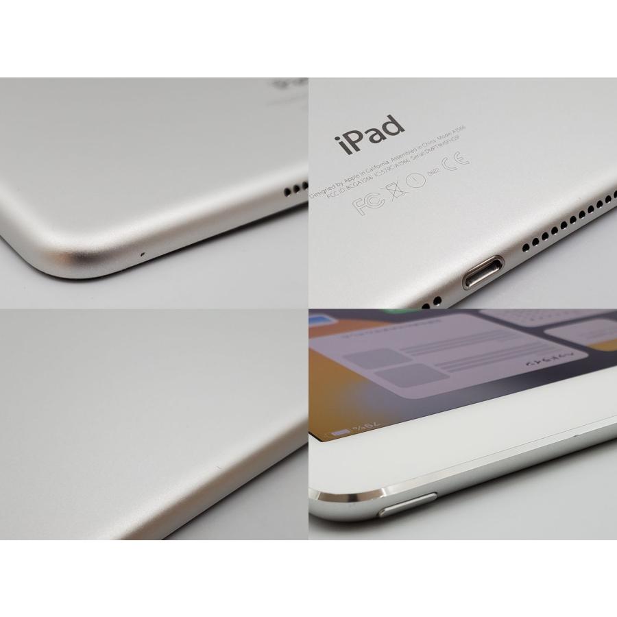 iPad Air 【あすつく、土日、祝日発送】中古品【Bランク】Apple