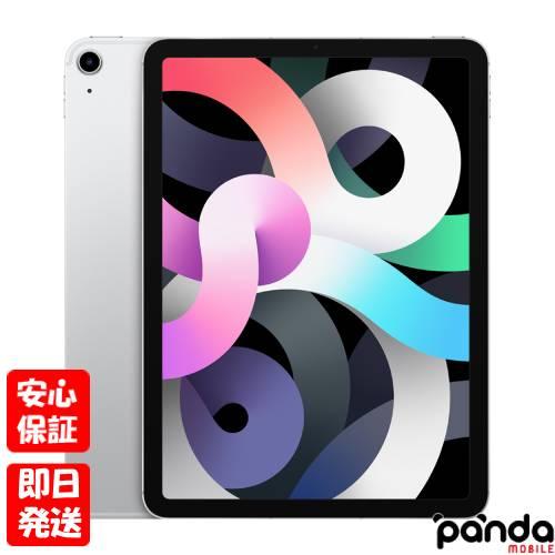 iPad Air 【土日、祝日発送、店舗受取可】新品未開封品【Nランク】SIM 