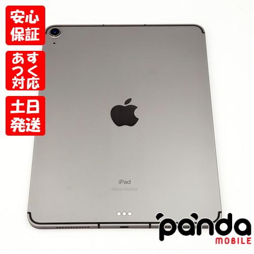 iPad Air 【あすつく、土日、祝日発送、店舗受取可】中古品【Bランク
