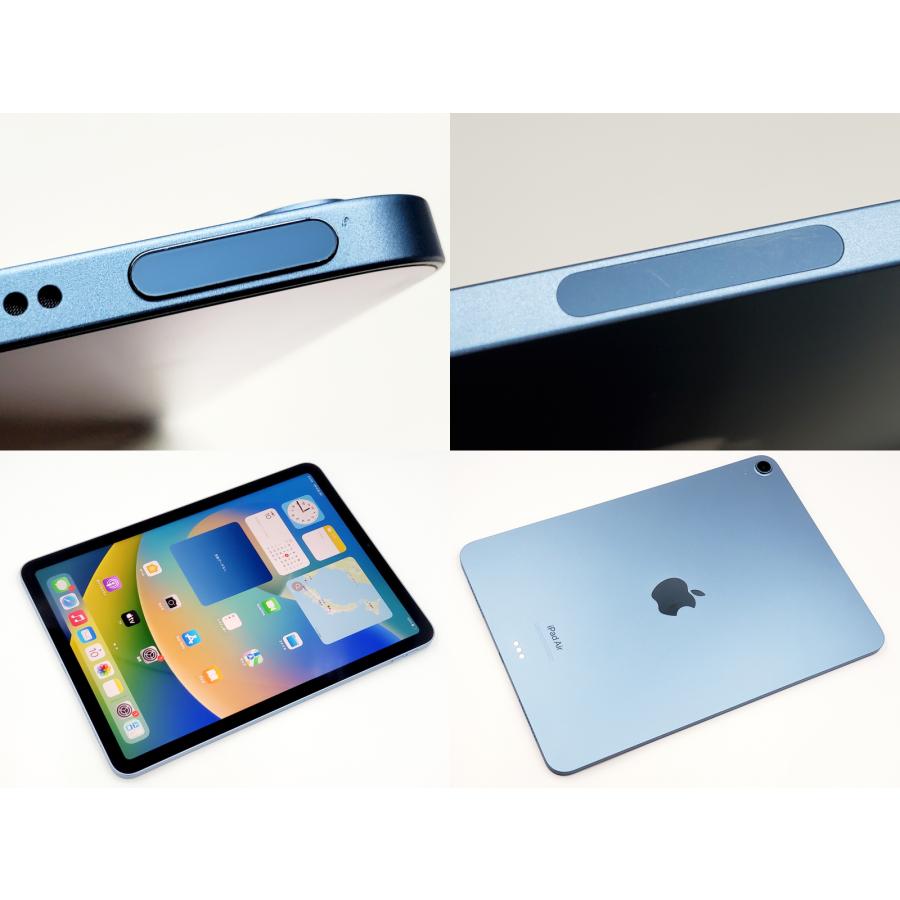 iPad Air 【あすつく、土日、祝日発送、店舗受取可】中古品【B iPad Air 【あすつく、土日、祝日発送、店舗受取可】中古品【B